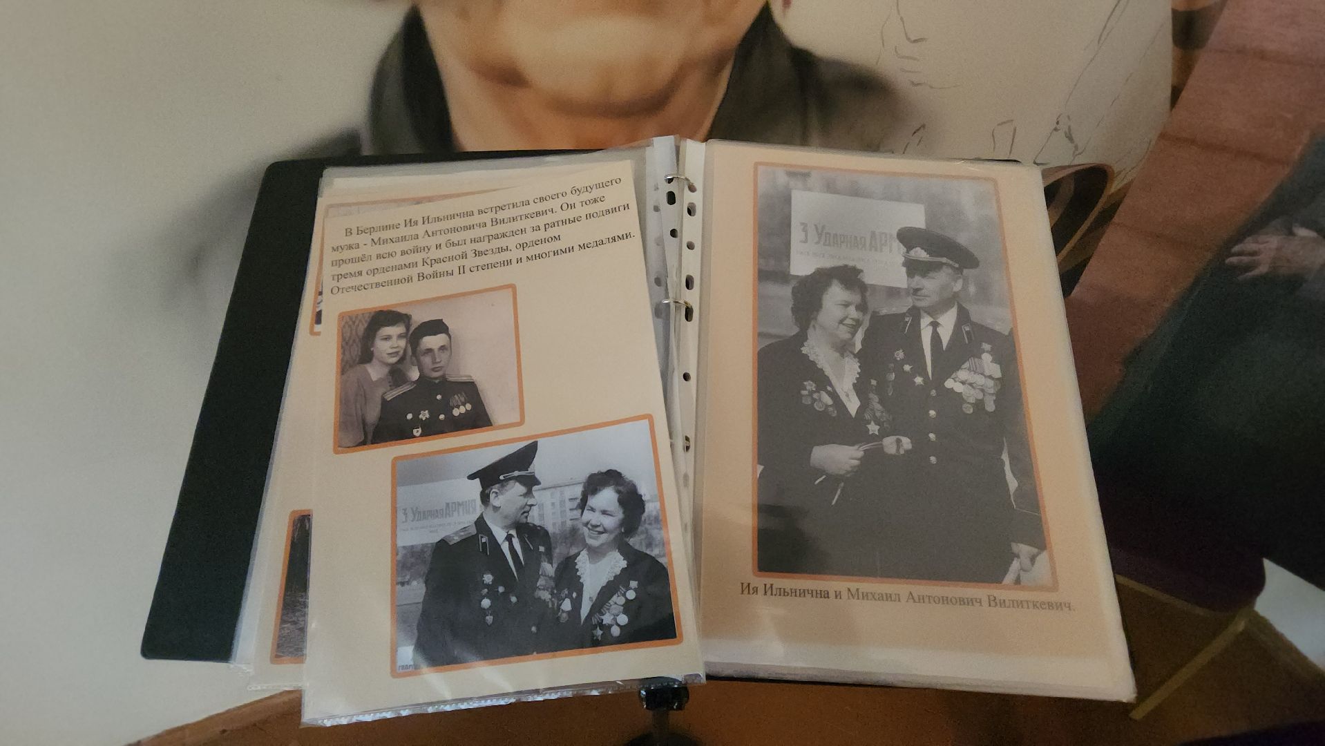 день победы, герои великой отечественной войны, красногорск,