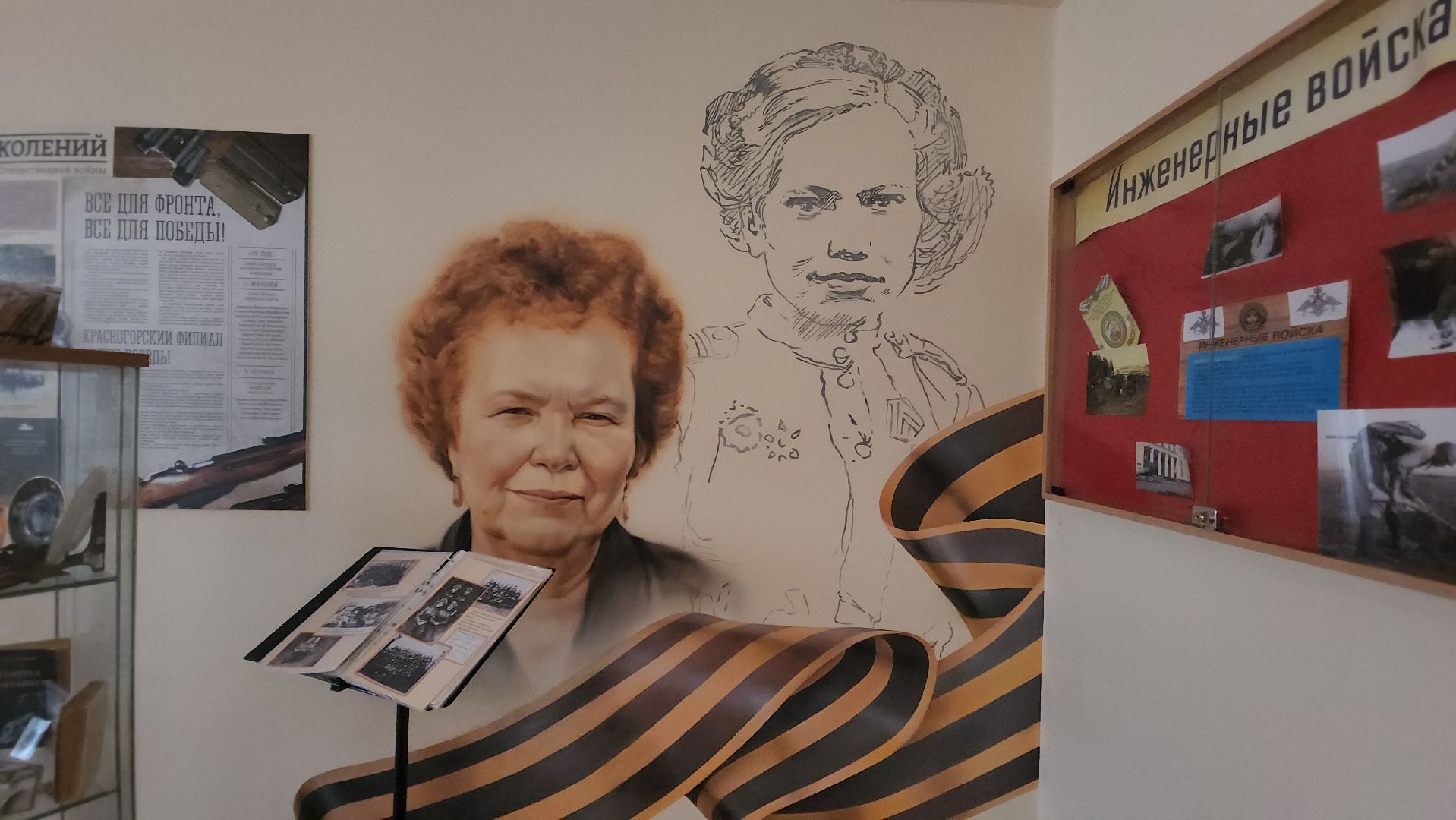 день победы, герои великой отечественной войны, красногорск,