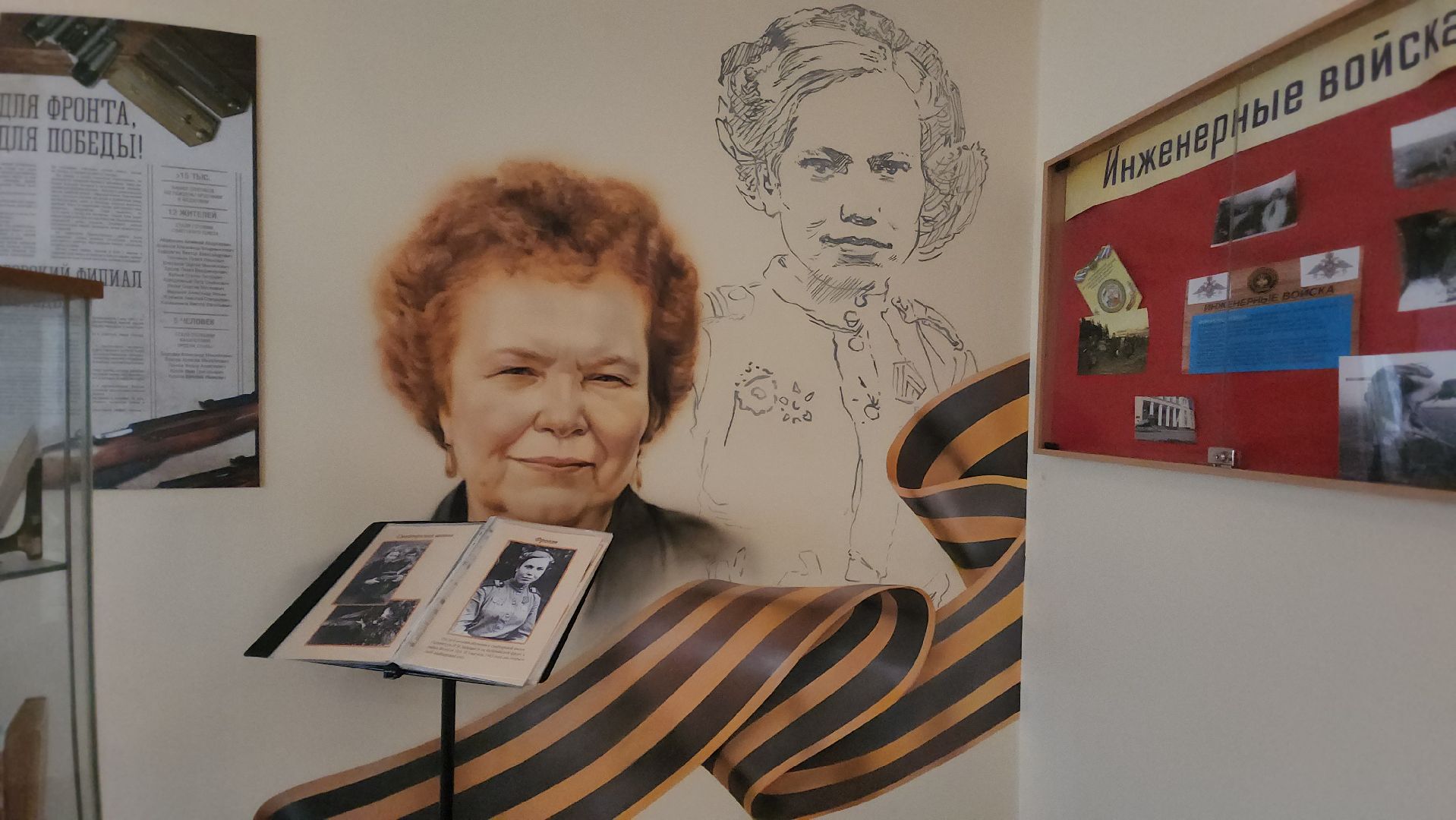 день победы, герои великой отечественной войны, красногорск,