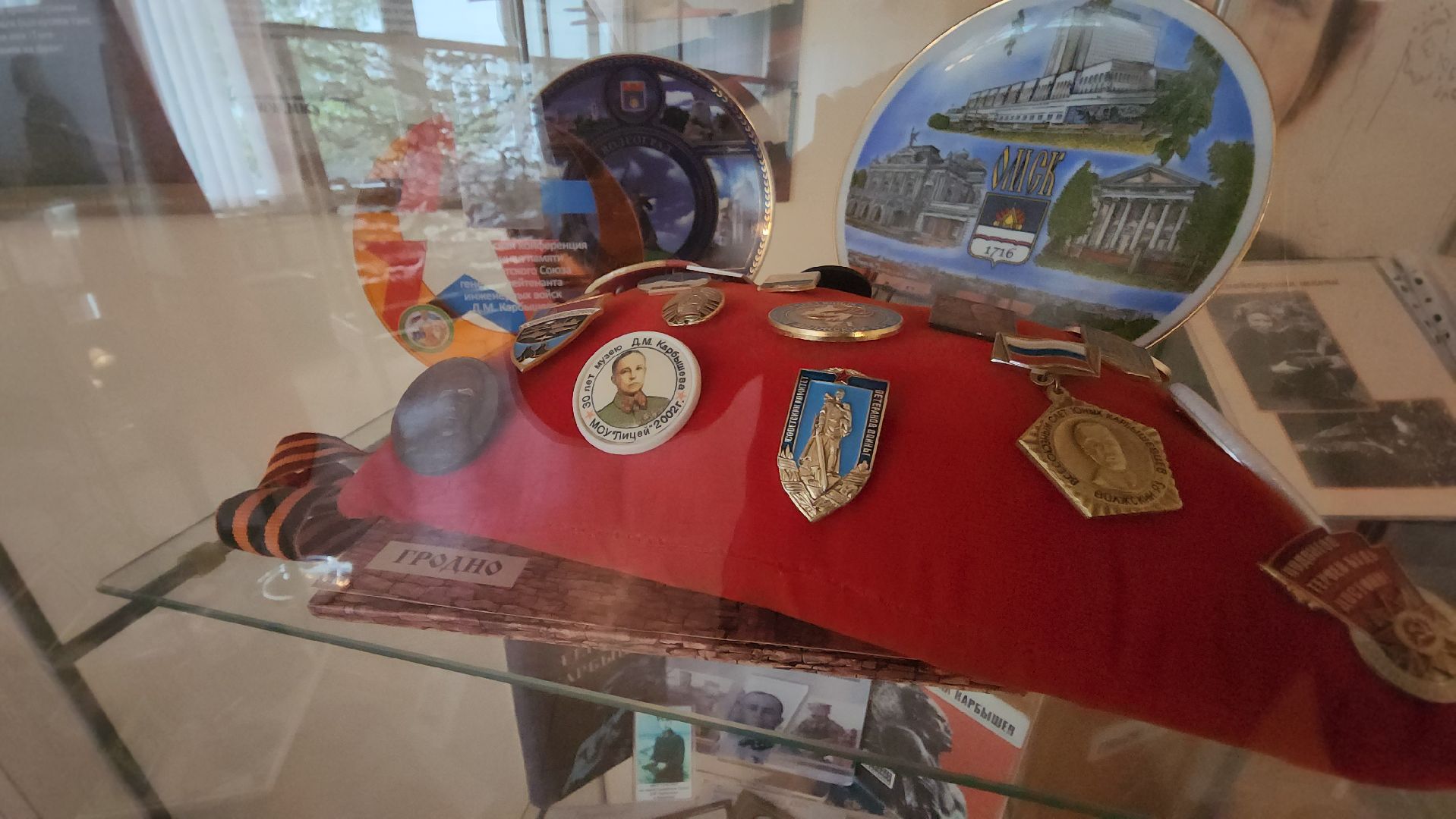 день победы, герои великой отечественной войны, красногорск,