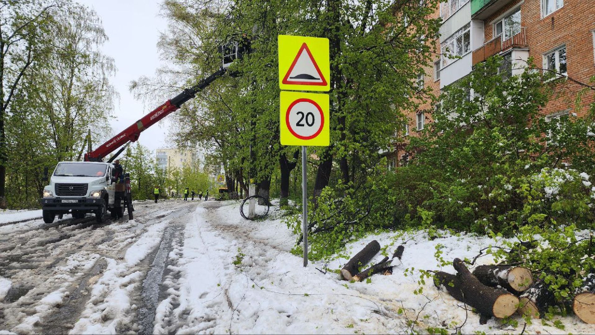 Дмитров, ЧП, Скандинавский циклон, Россети,