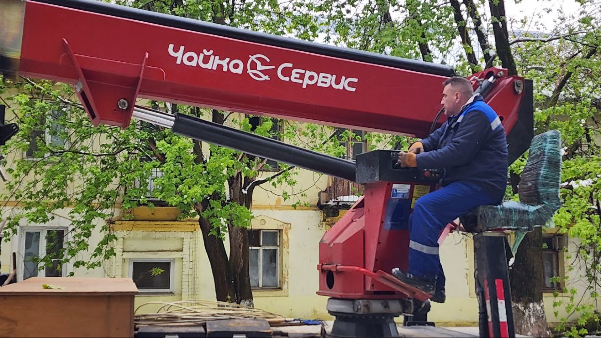 Дмитров, ЧП, Скандинавский циклон, Россети,