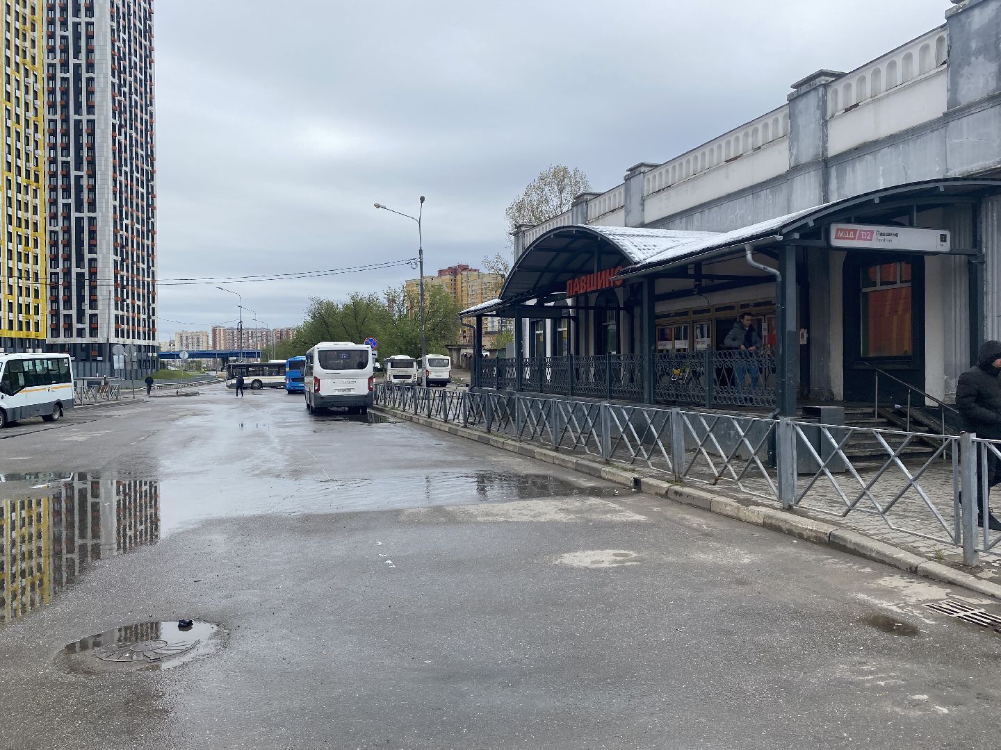 Снегопад , Сбой расписания работы поездов ,