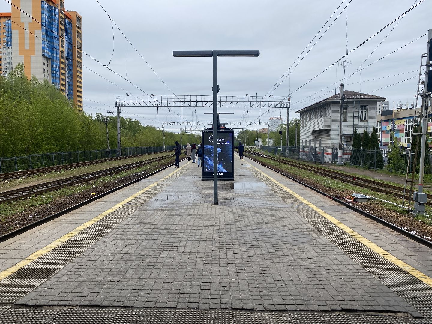 Снегопад , Сбой расписания работы поездов ,