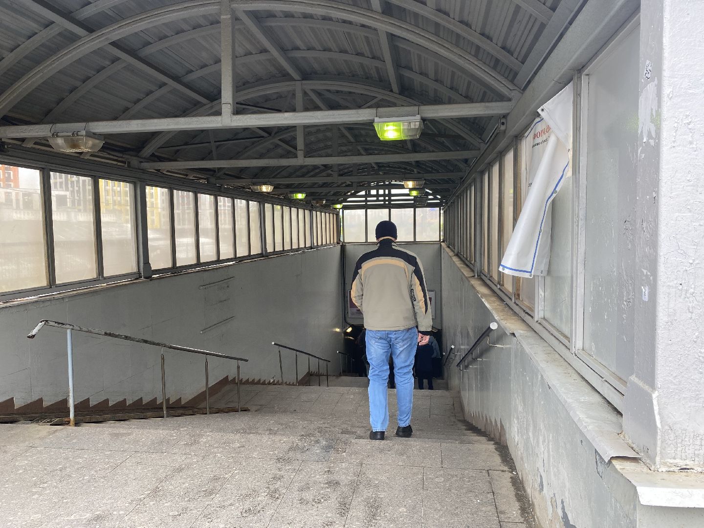 Снегопад , Сбой расписания работы поездов ,