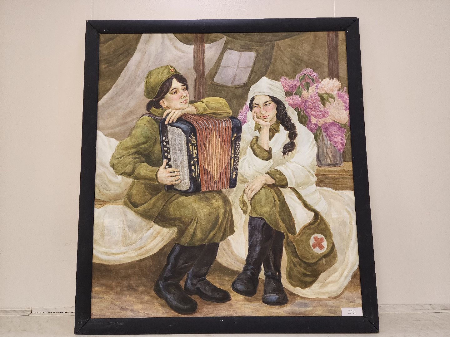 луховицы, культура,