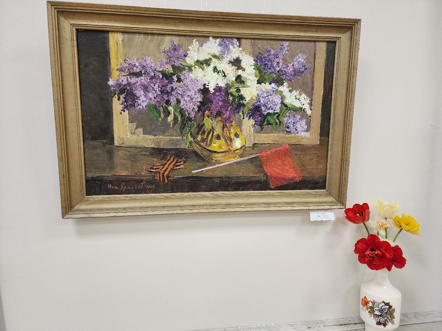 луховицы, культура,