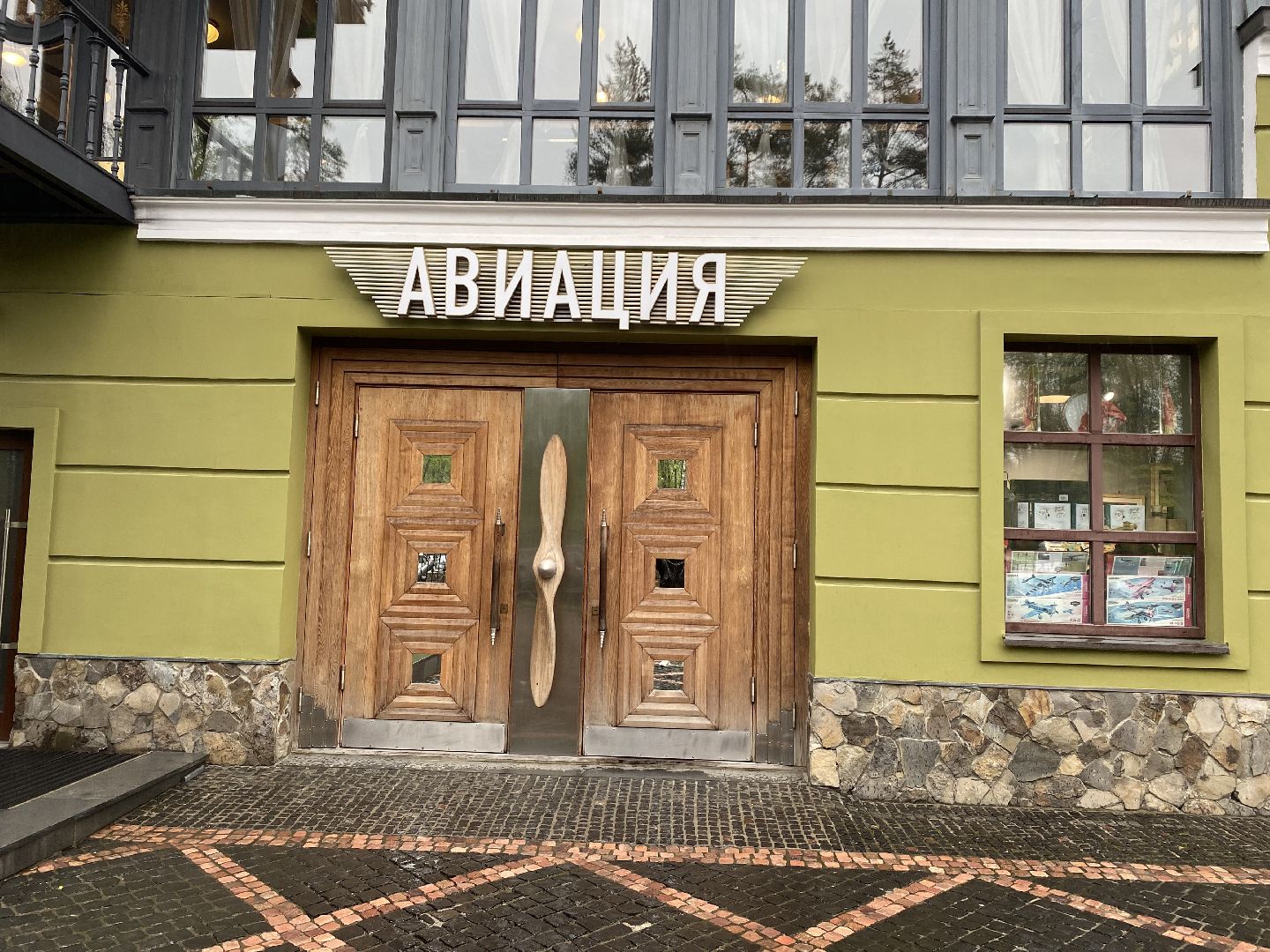 музей техники вадима задорожного, Майские праздники ,