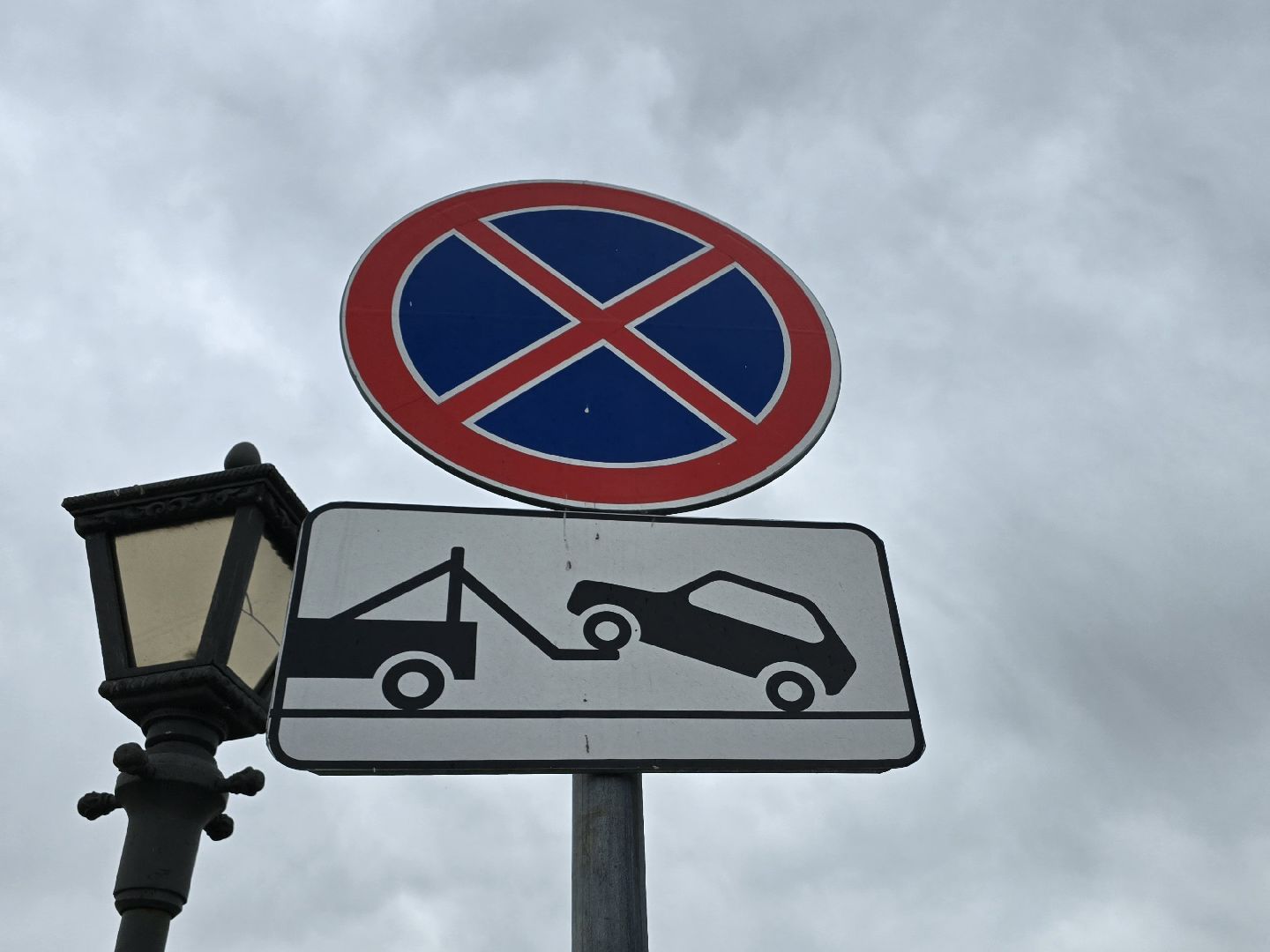 Коломна, эвакуация машин, парковка,