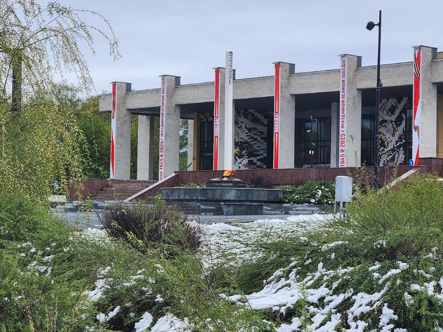 мытищи, снегопад,