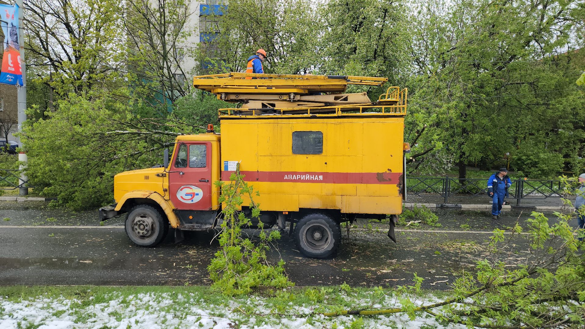 Химки , ЖКХ, аварийная бригада,