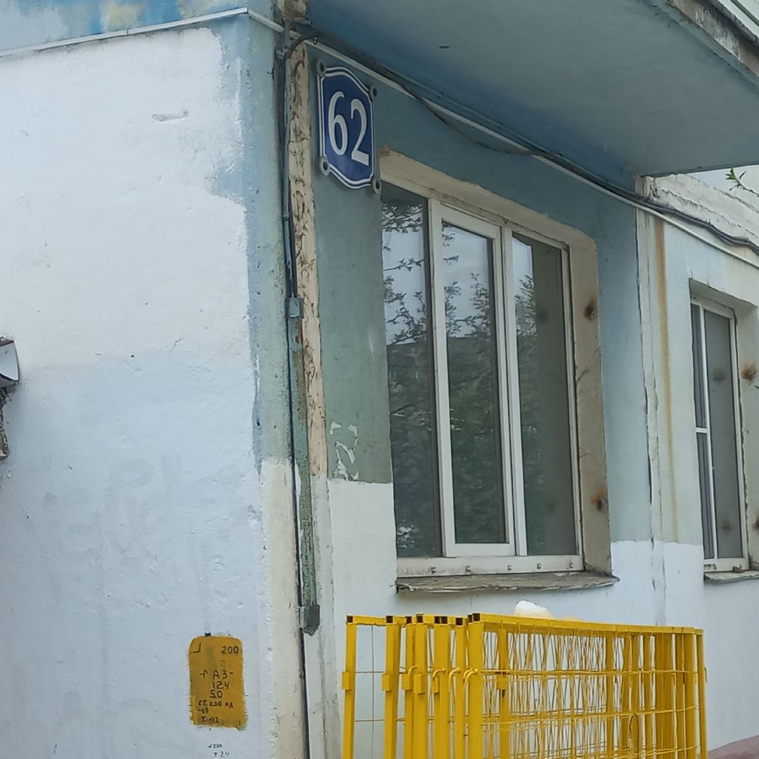 сергиев посад, чп, снегопад, скандинавский циклон, мособлэнерго, мособлпожспас,