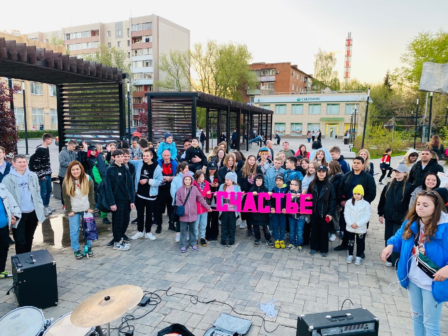 Домодедово, сквер у почтамта, голос улиц