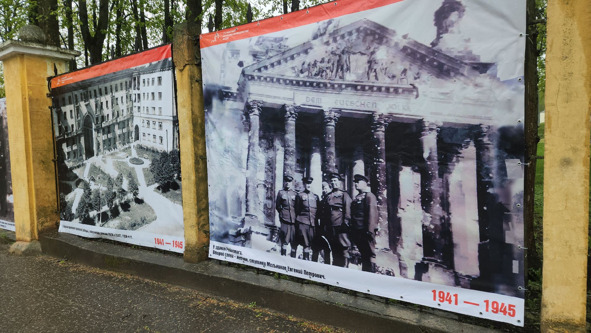 ступино, история, город трудовой доблести, день победы,