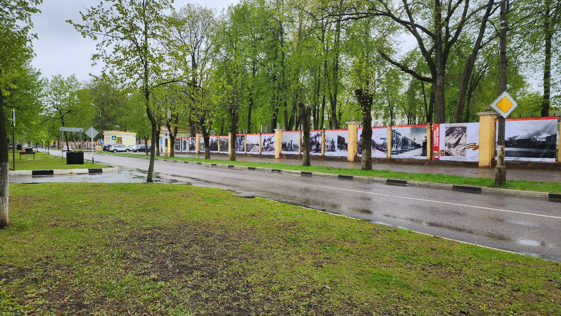 ступино, история, город трудовой доблести, день победы,
