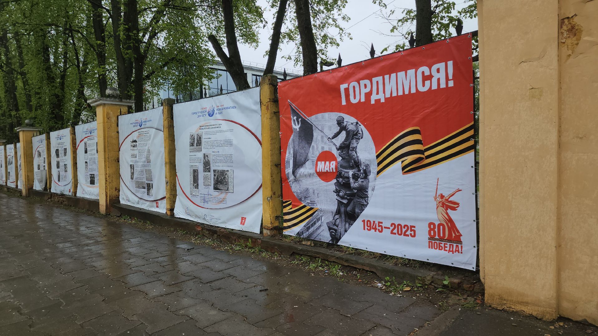 ступино, история, город трудовой доблести, день победы,