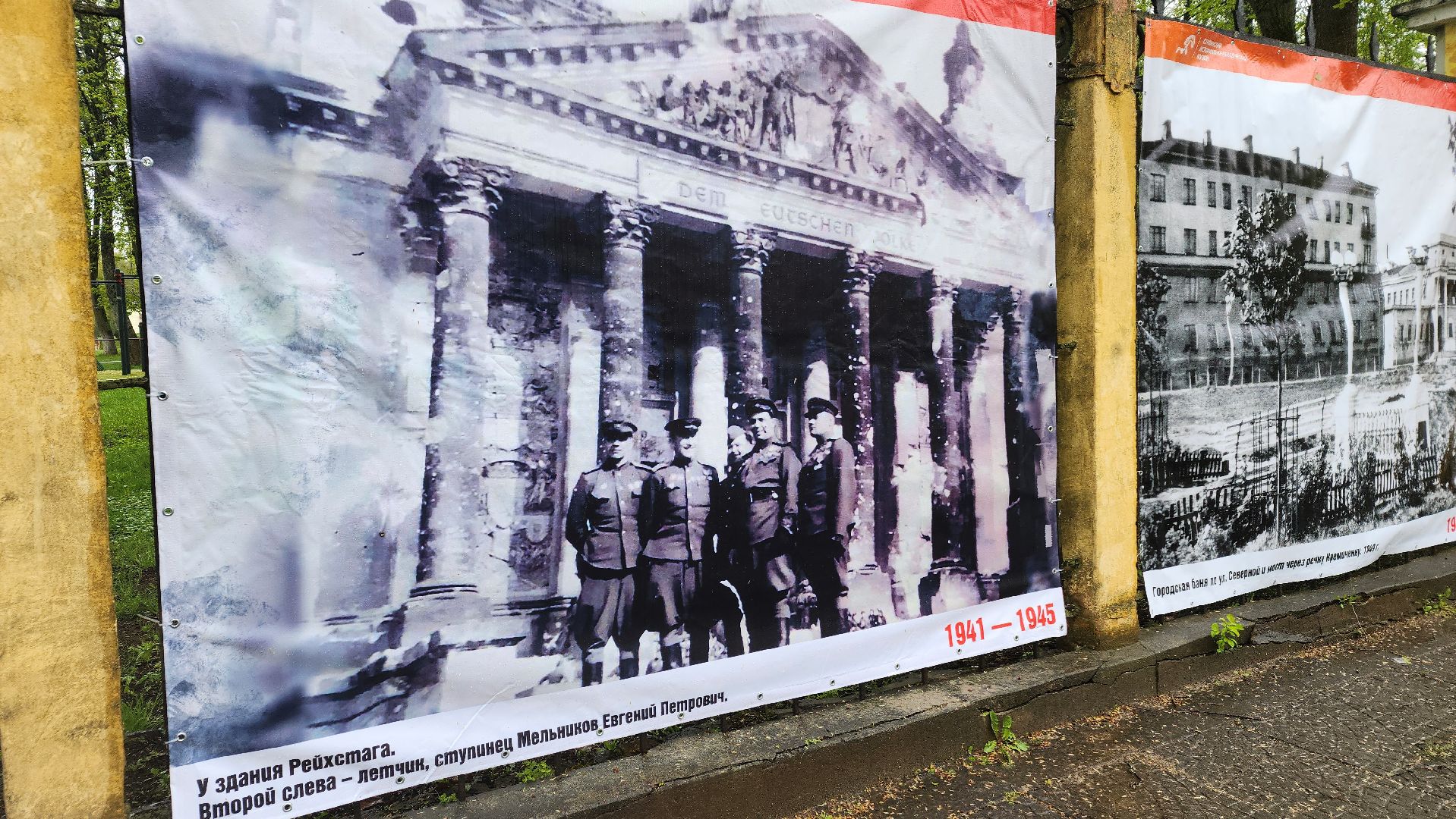 ступино, история, город трудовой доблести, день победы,