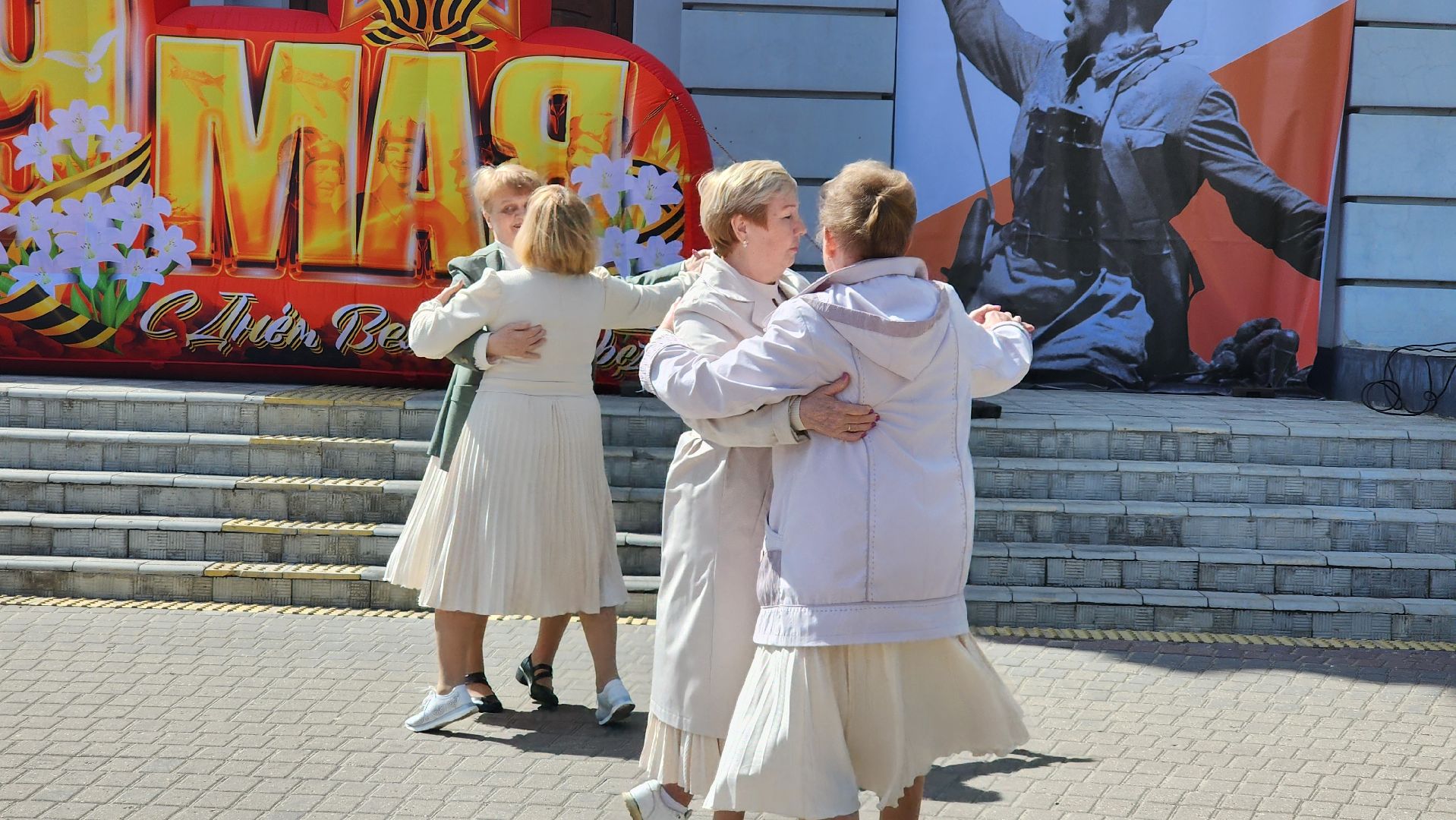 вальс победы, танцевальный флешмоб, день победы,  рабочий поселок обухово, богородский городской округ,