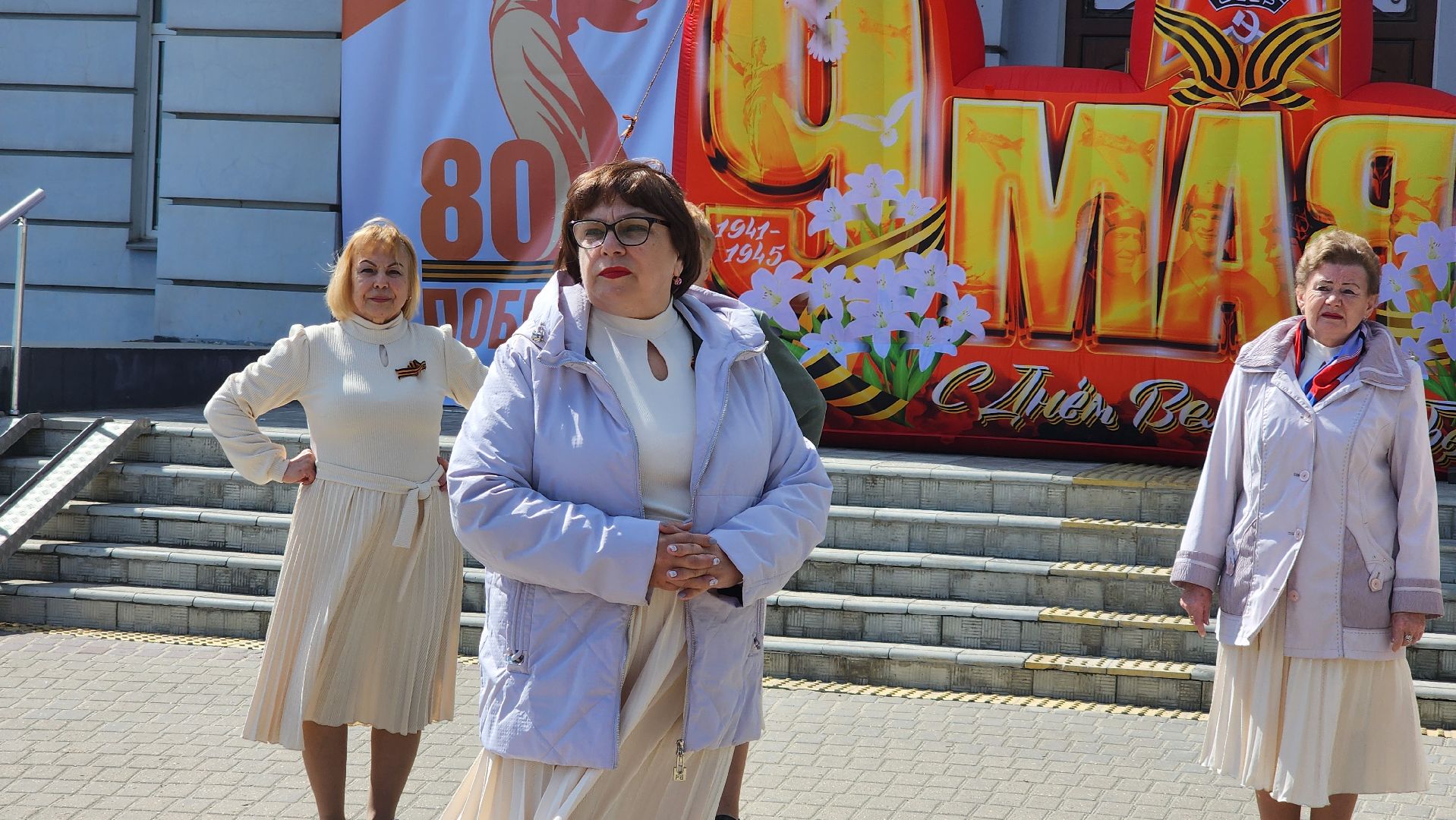 вальс победы, танцевальный флешмоб, день победы,  рабочий поселок обухово, богородский городской округ,