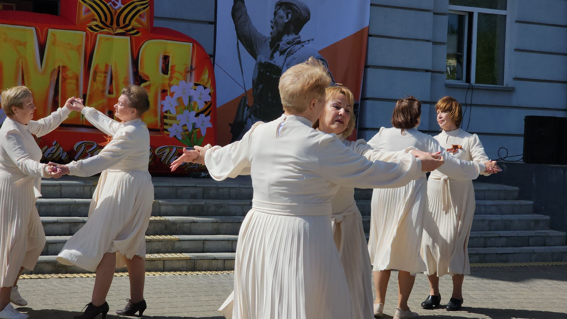 вальс победы, танцевальный флешмоб, день победы,  рабочий поселок обухово, богородский городской округ,