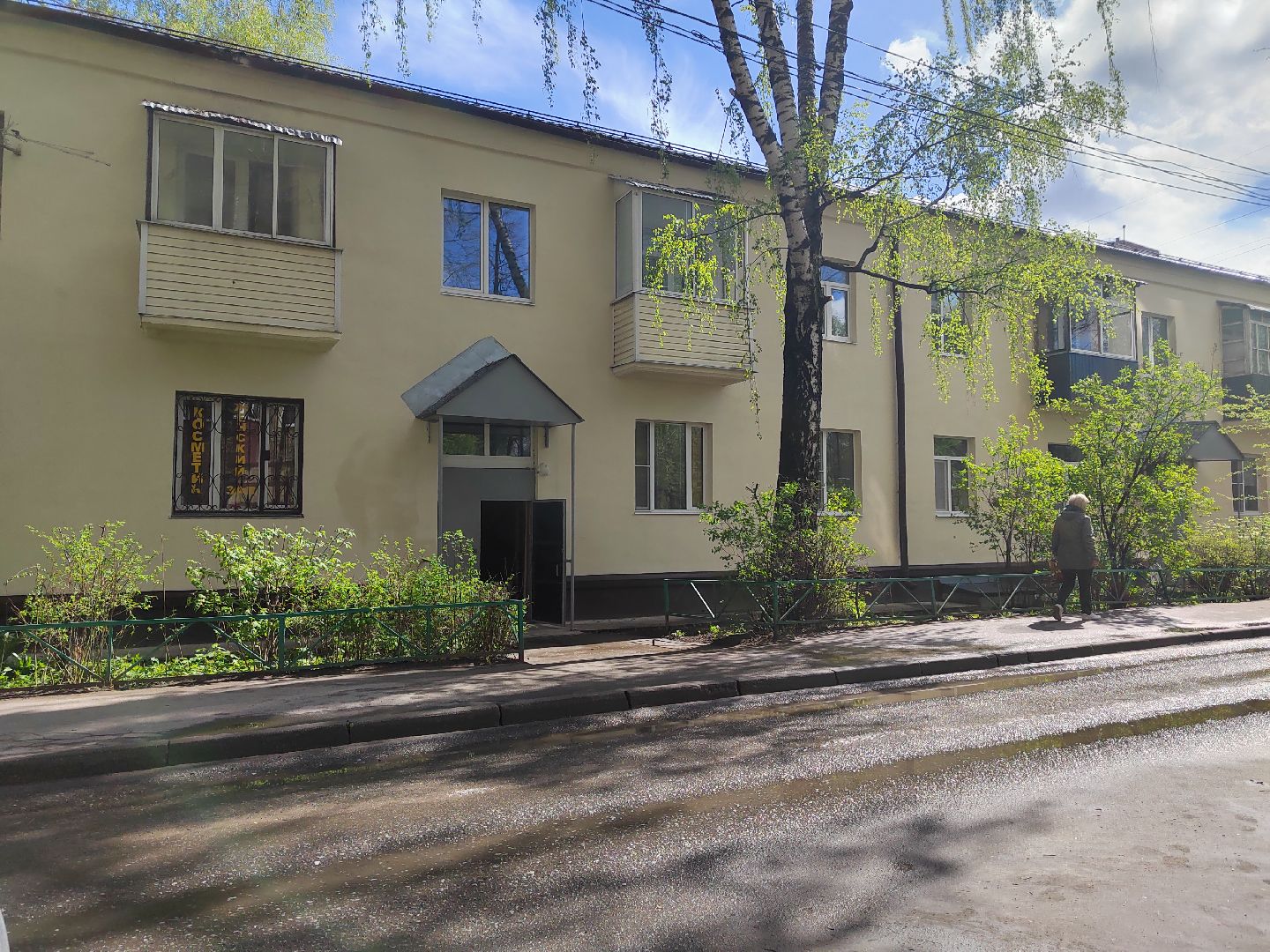 Пушкино, ЖКХ, Пушкинский округ, ремонт, МКД, капремонт