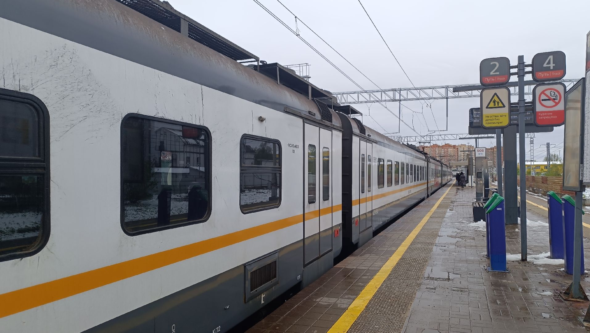 электрички, транспорт, лобня,