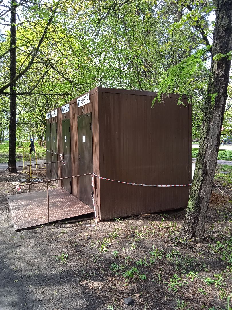 сквер, 28 квартал, общественный, туалет, фонатны