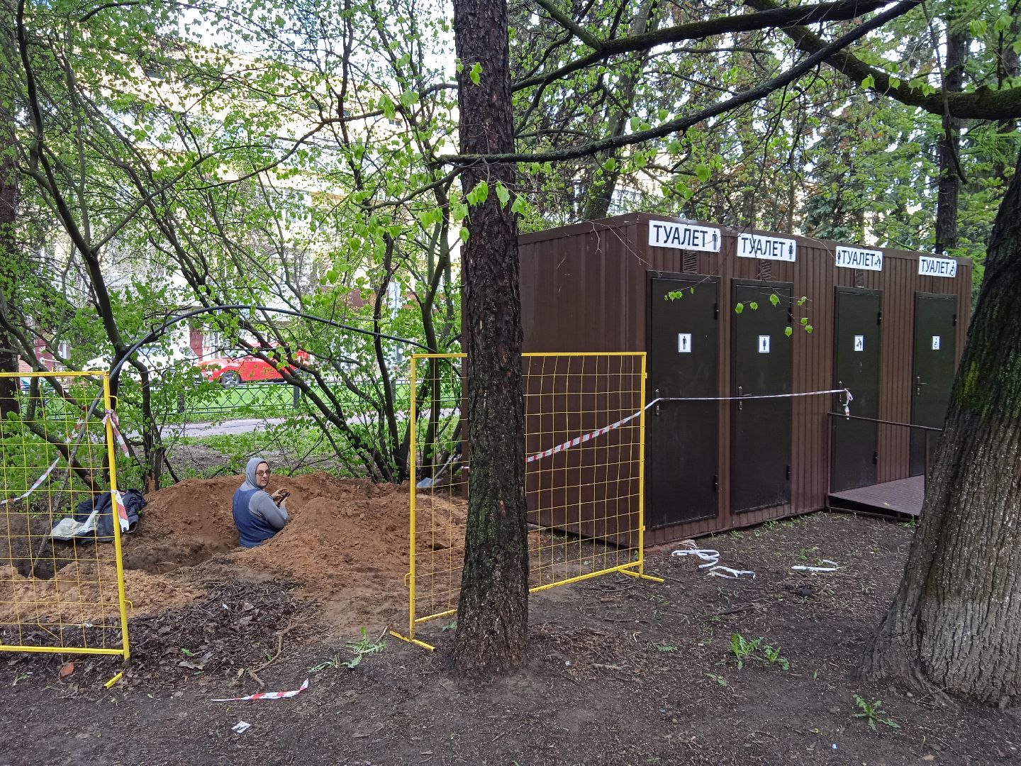 сквер, 28 квартал, общественный, туалет, фонатны