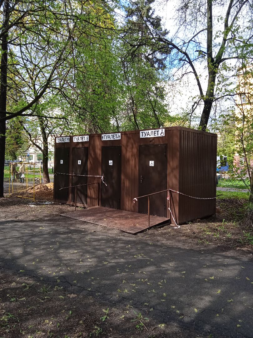 сквер, 28 квартал, общественный, туалет, фонатны