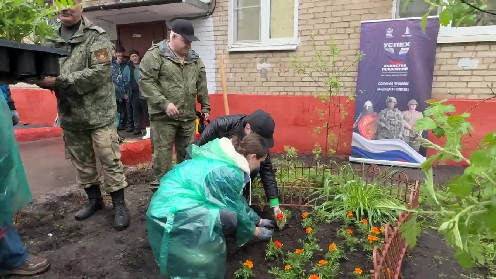Реутов, цветы, палисадник победы, ветераны,