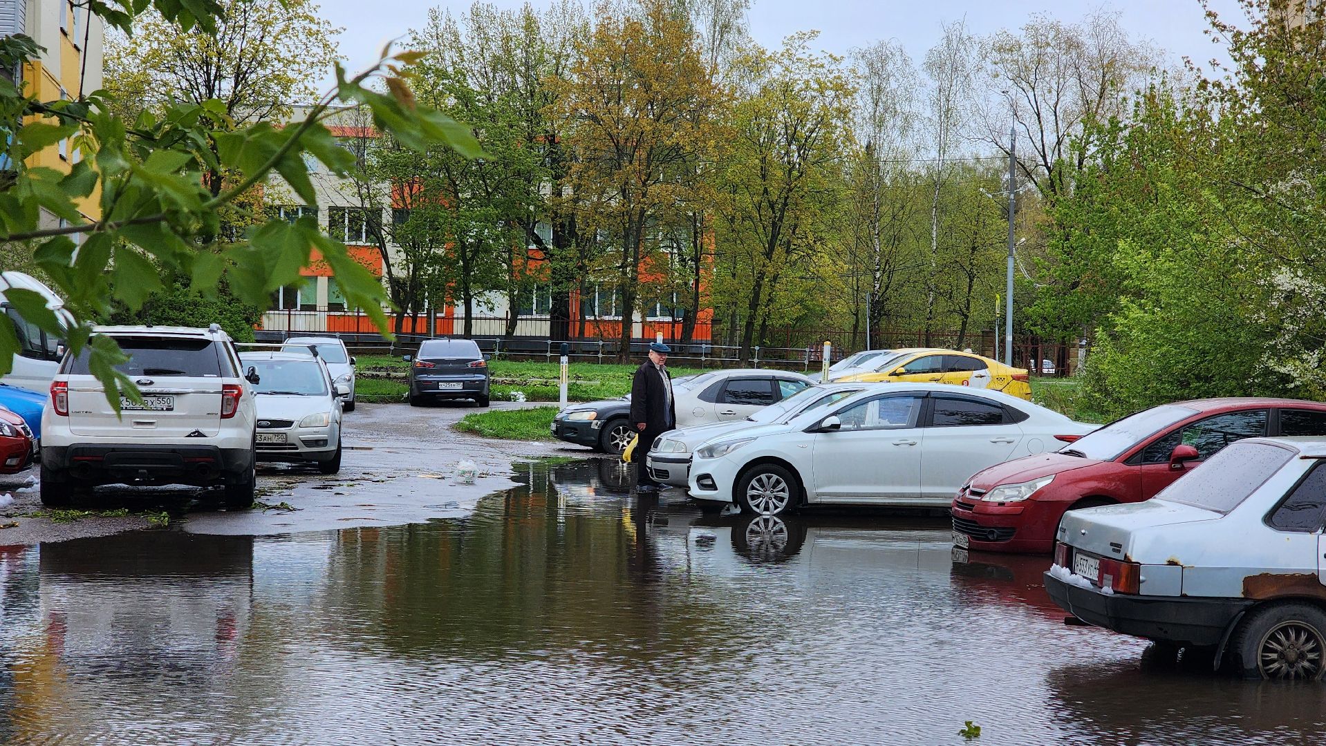 жкх, погода, лосино-петровский,