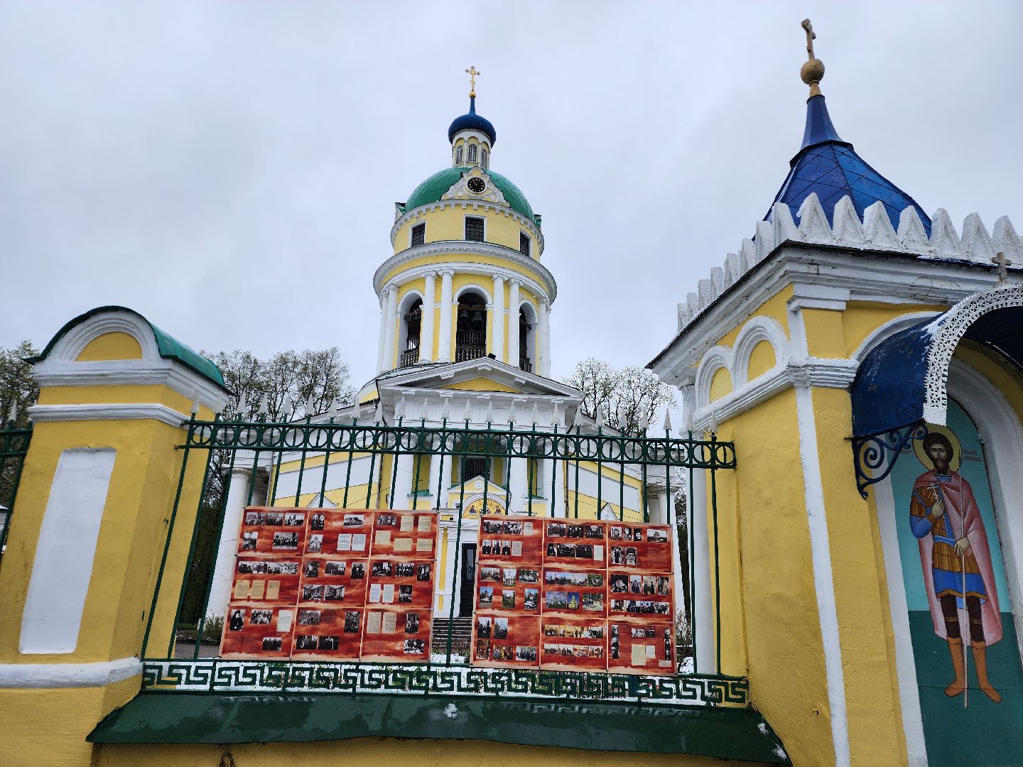 фрязино, усадьба гребнево, церковь, фотовыставка, великая отечественная война,
