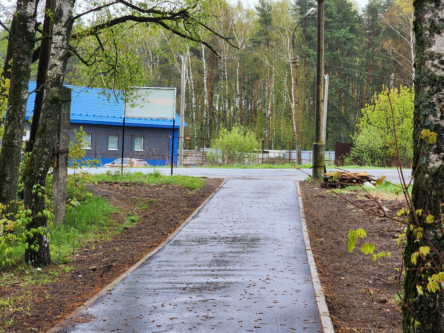 воскресенск, народные тропы, пешком,