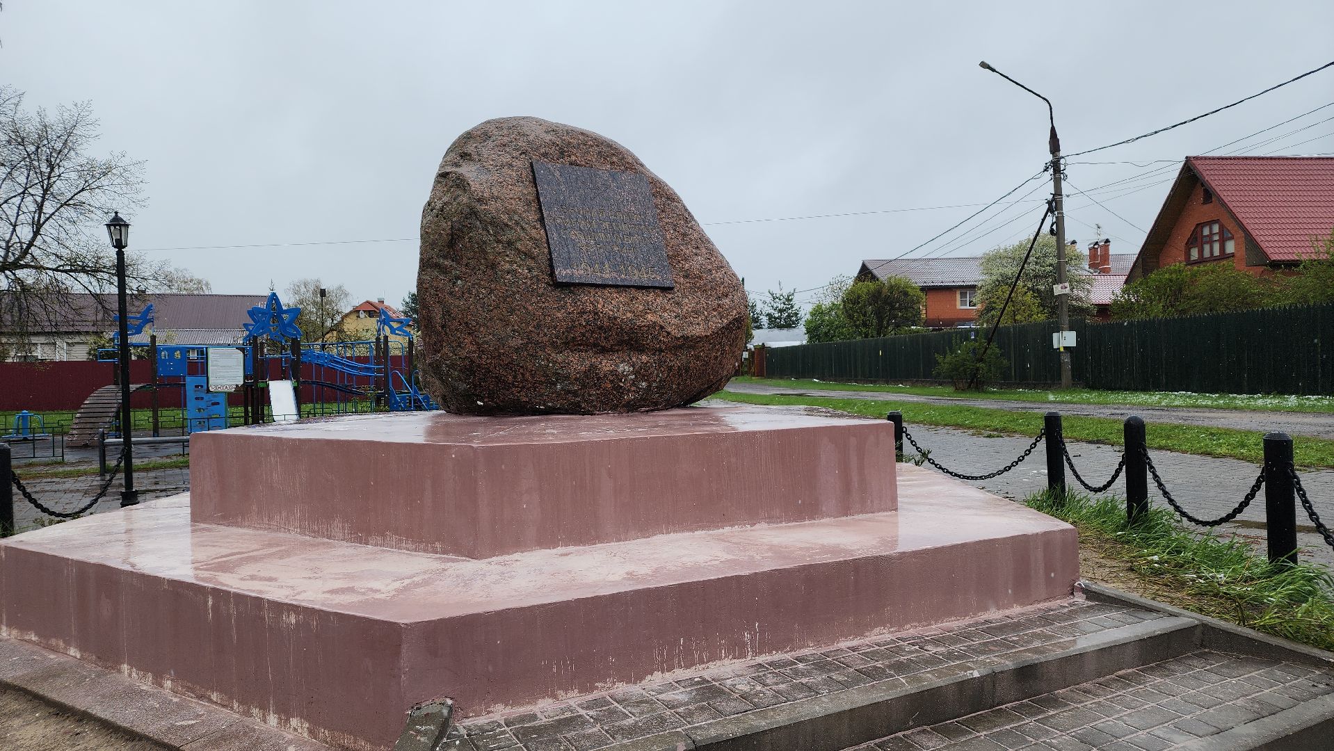День Победы, памятник ВОВ, лосино-петровский,
