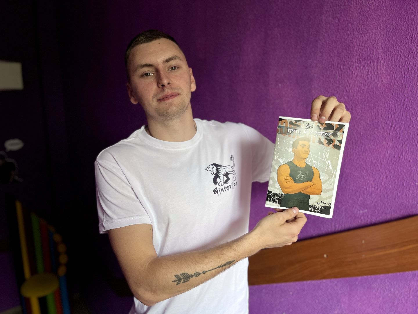 наро-фоминск, наро-фоминский городской округ,  клуб winterlion, стритлифтинг, комикс,спорт - это жизнь,