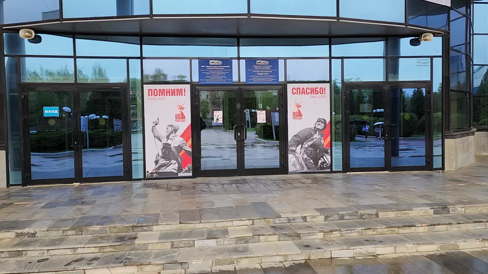 /mediabank_mount//69857/80b0808415f8223671c99fbd1f347408.jpg