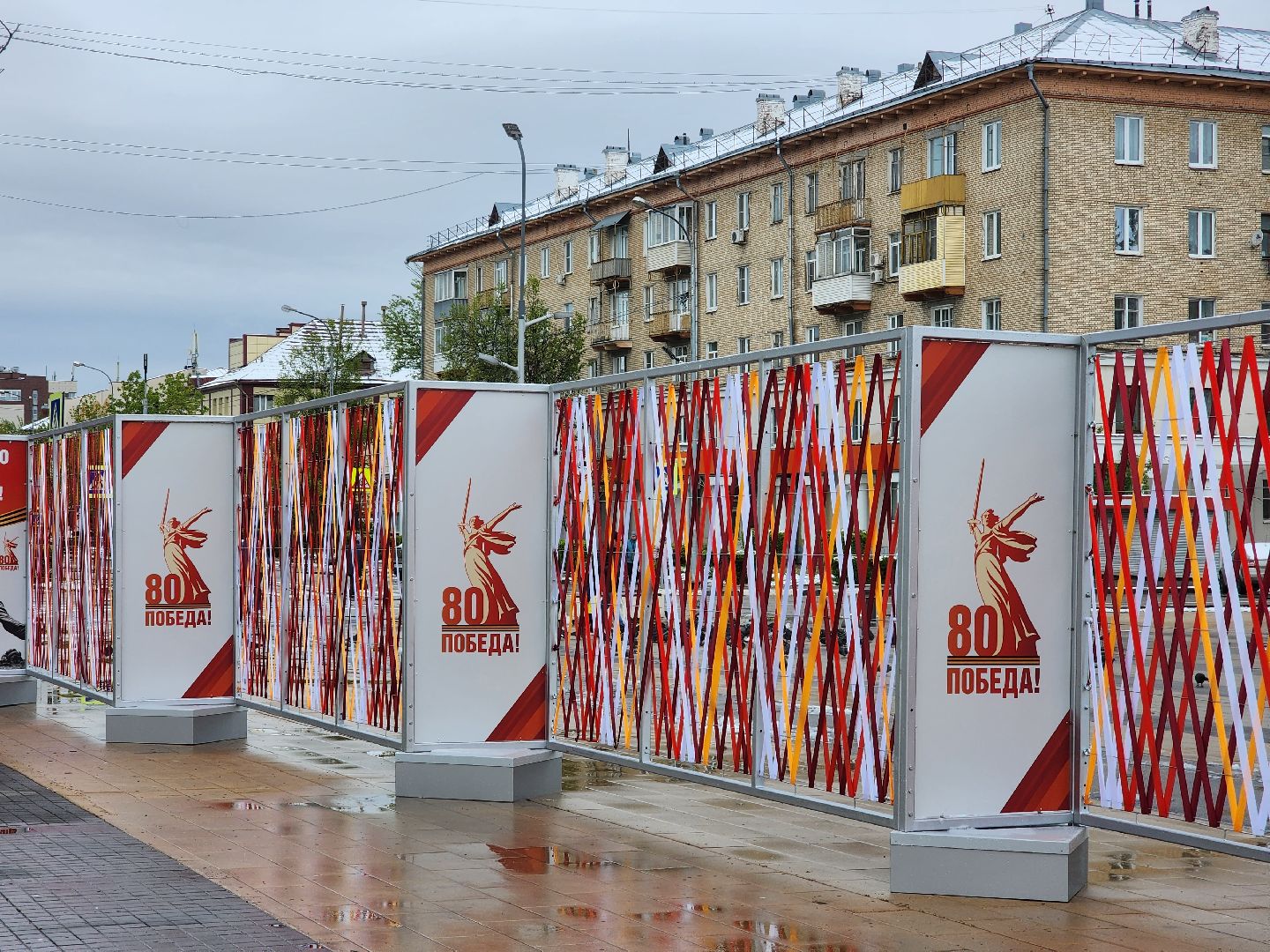 королёв, благоустройство в королеве, космическая столица россии, центральная городская площадь в королеве,