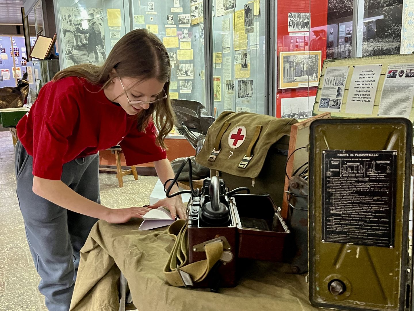 наро-фоминск, музей в наро-фоминске, фронтовые письма, движение первых наро-фоминск, 80 лет победе,