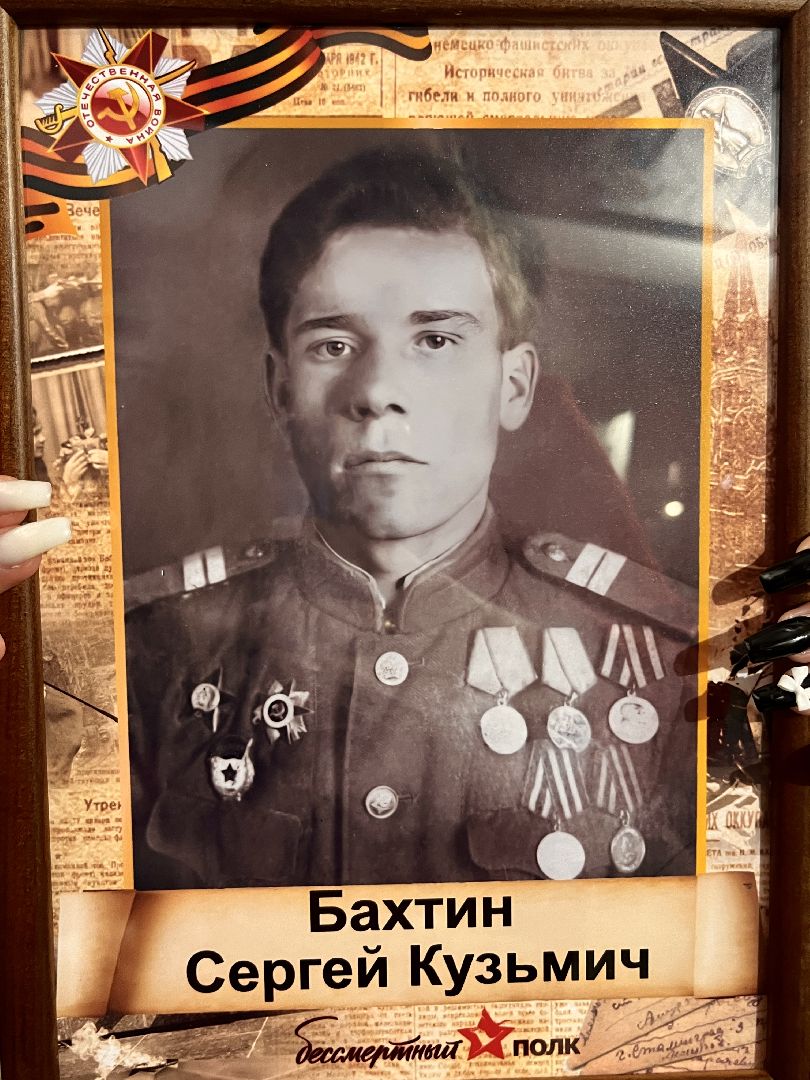 наро-фоминск, музей в наро-фоминске, фронтовые письма, движение первых наро-фоминск, 80 лет победе,