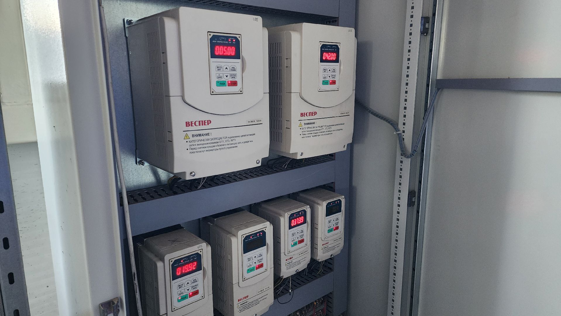 Руза , Жкх, Орешки, Котельная ,