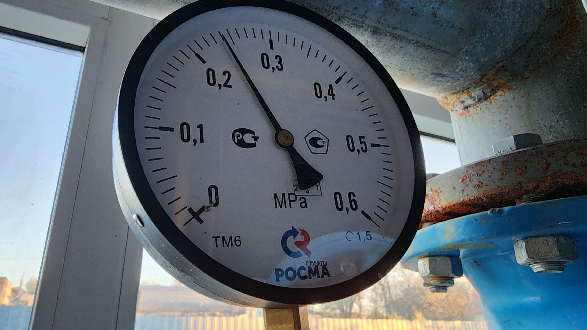 Руза , Жкх, Орешки, Котельная ,