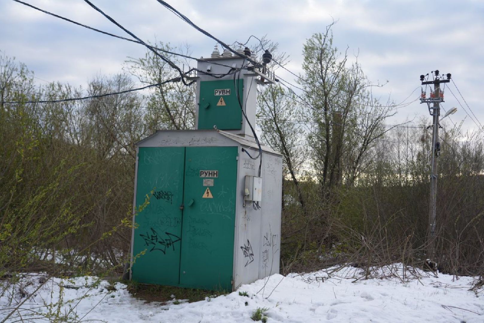 сергиево-посадский городской округ, чп, жкх, непогода ,