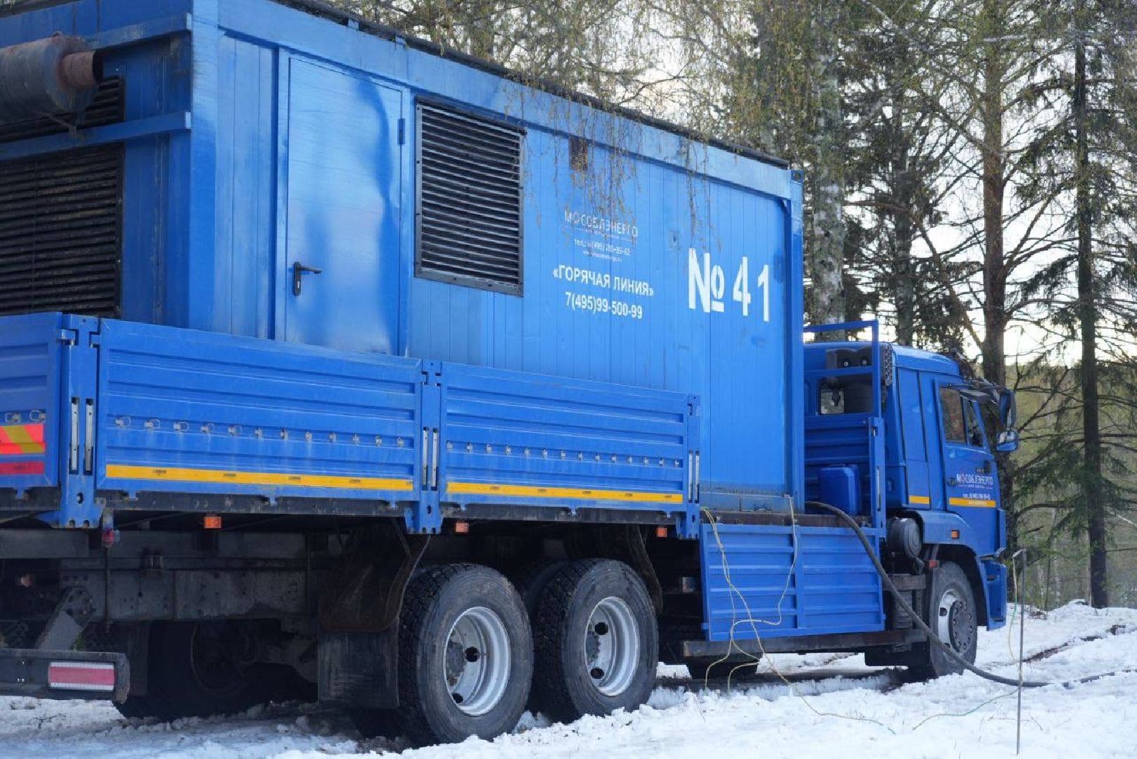 сергиево-посадский городской округ, чп, жкх, непогода ,