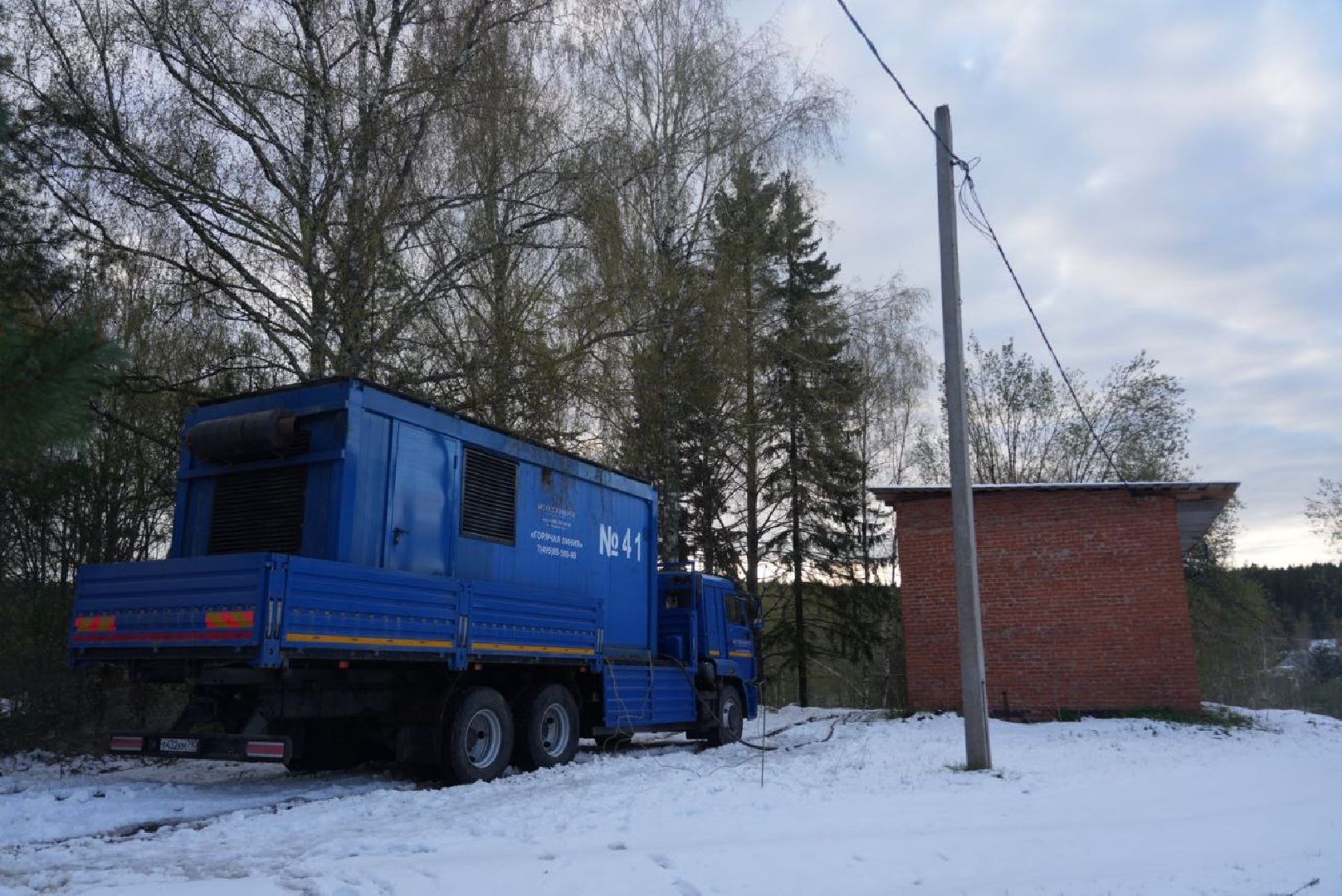 сергиево-посадский городской округ, чп, жкх, непогода ,