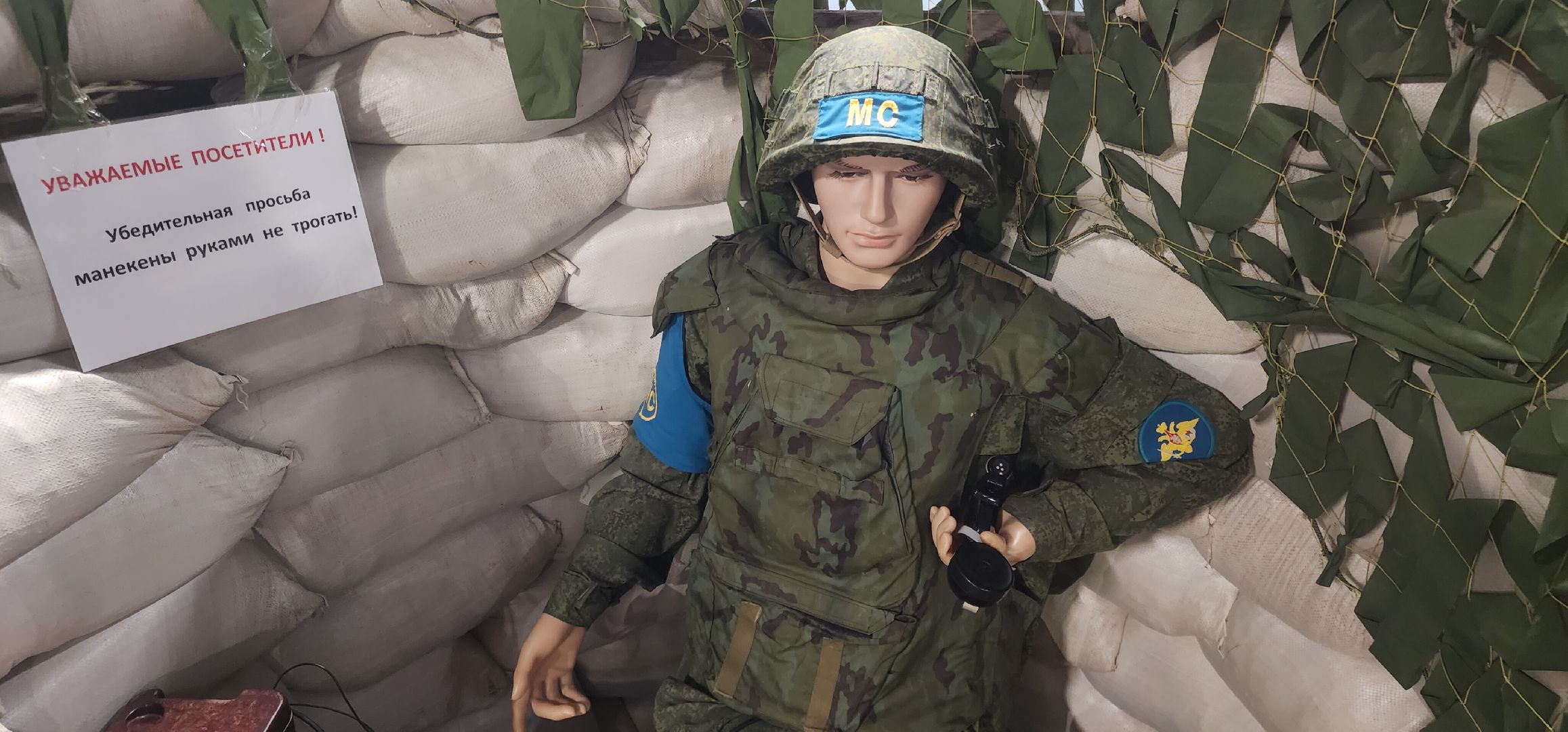 парк патриот, День Победы , Афиша меропиятий в Подмосковье,