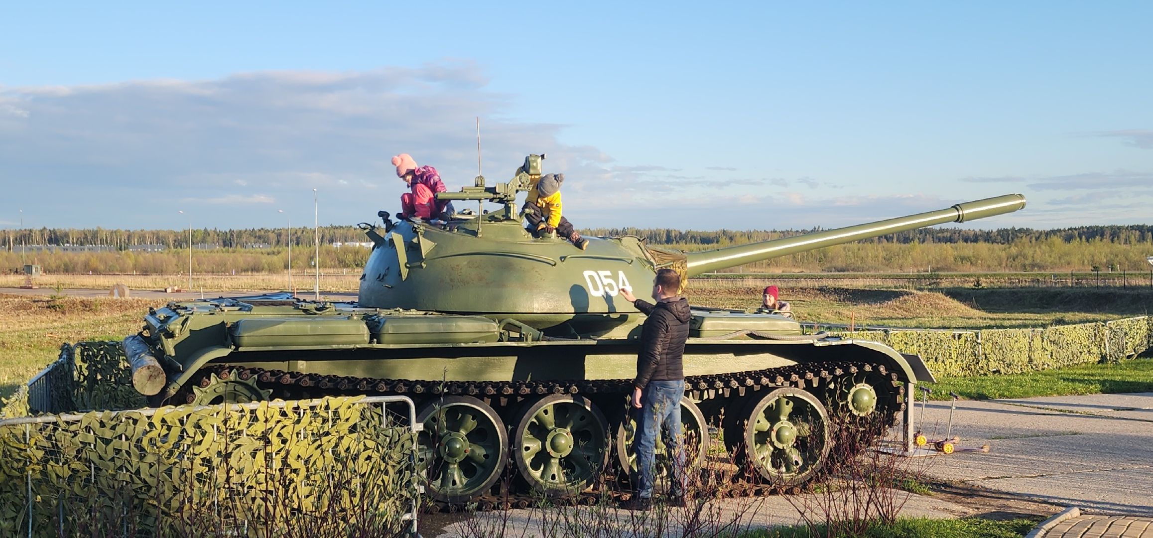 парк патриот, День Победы , Афиша меропиятий в Подмосковье,