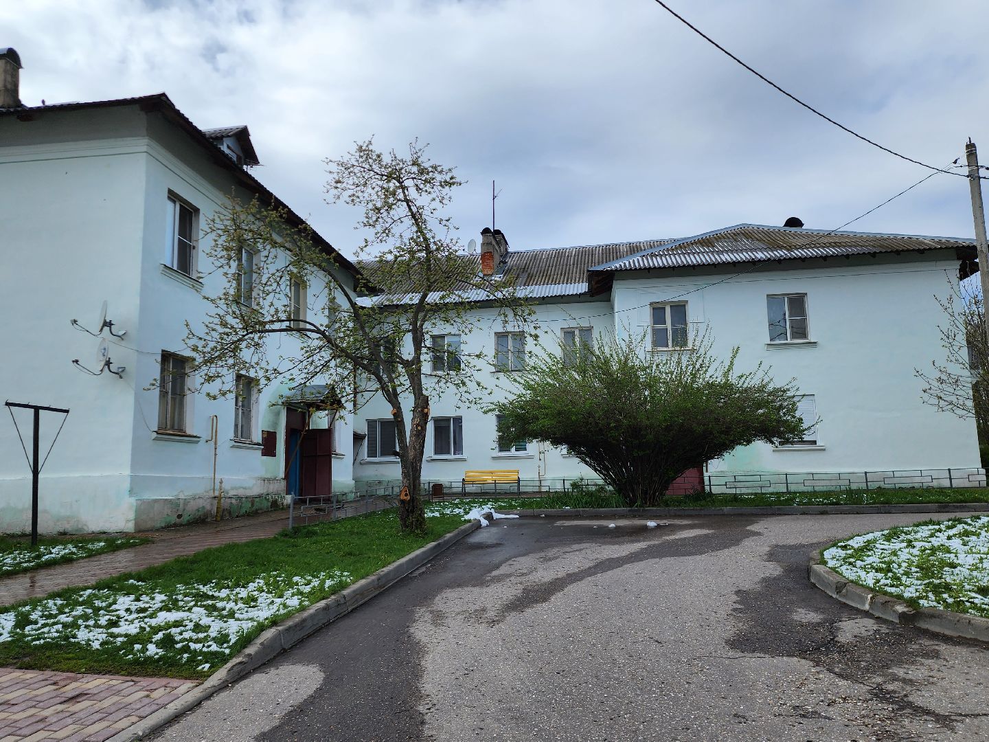 Котельная , Истра, Отопление,