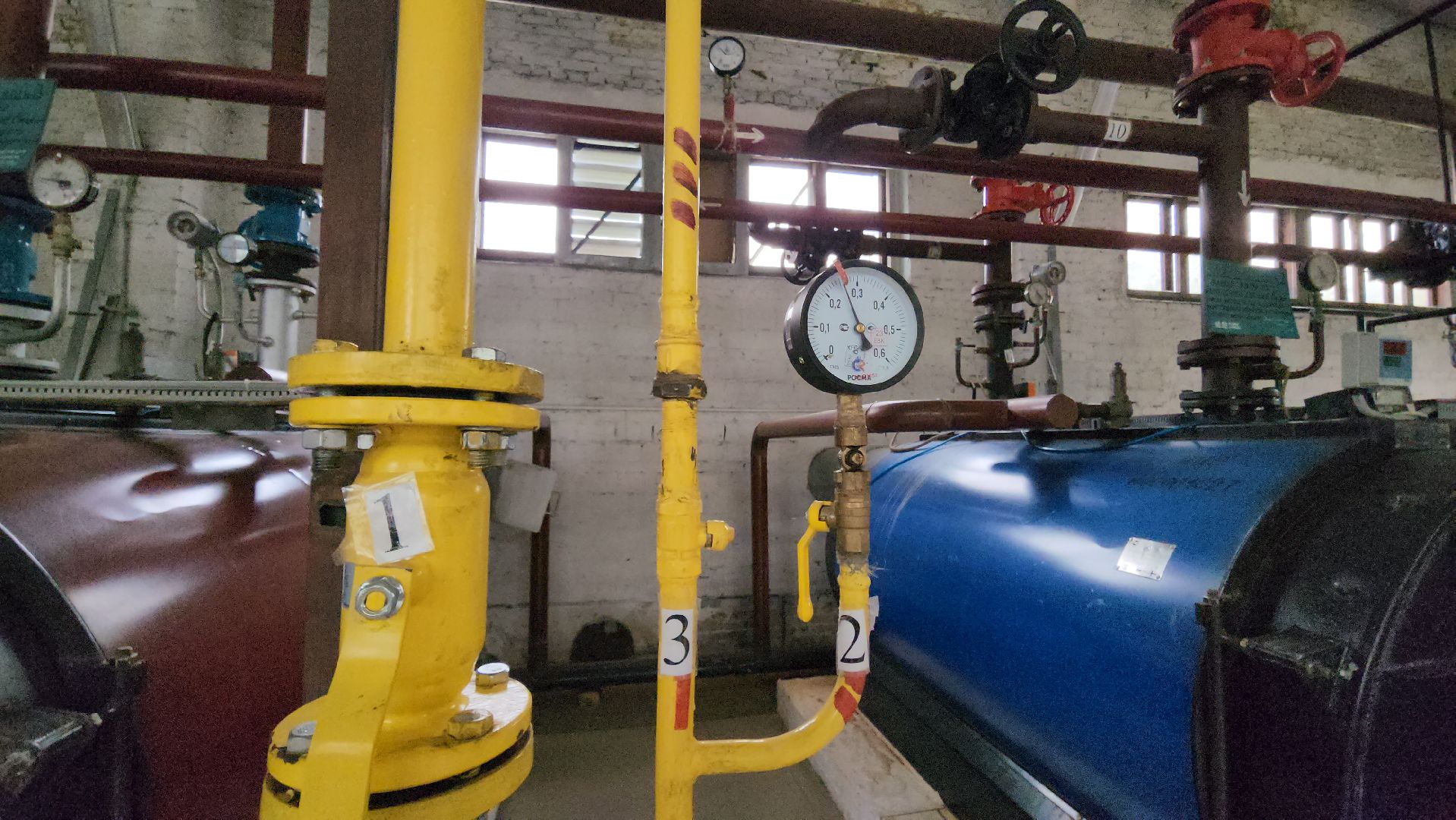 Котельная , Истра, Отопление,