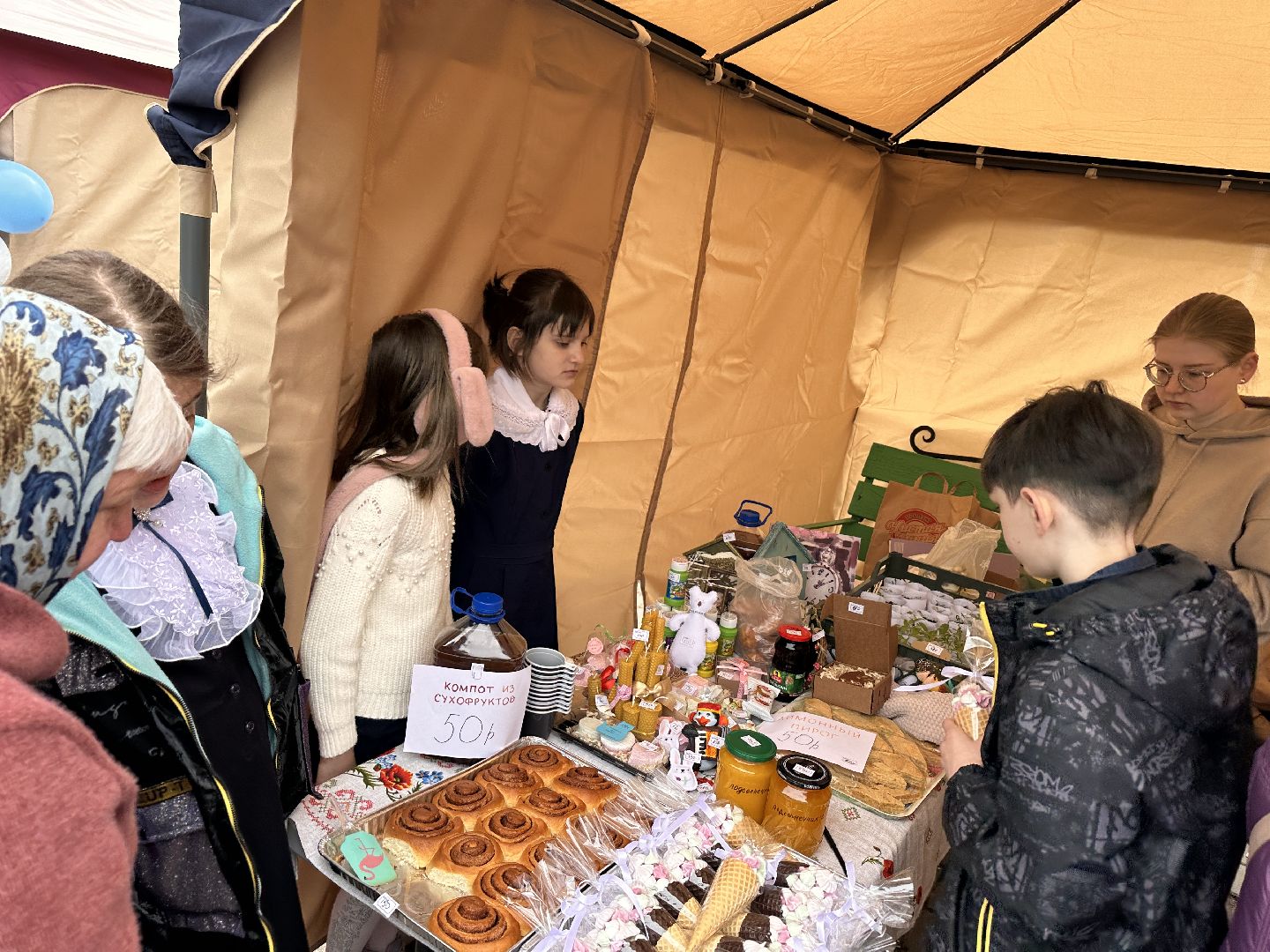 Одинцово, Благотворительность, Белый Цветок