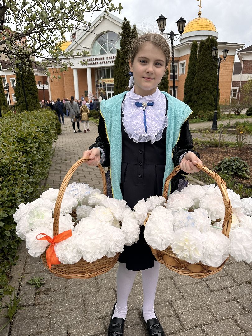 Одинцово, Благотворительность, Белый Цветок